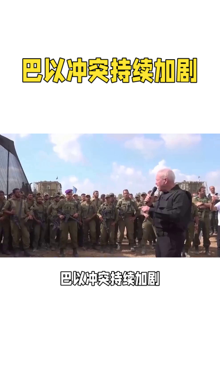 汉堡遭遇惨败，降级危机加剧的简单介绍